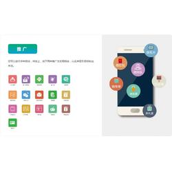 清远清吧管理系统 广州联胜定制开发助力酒吧行业数字化转型