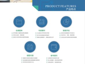 鼎维教育 专业软件定制与系统开发，助力教育行业数字化转型