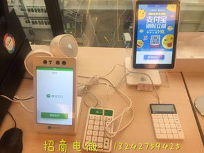 刷脸支付系统搭建与定制开发 选择合适的合作伙伴